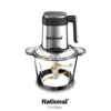 محضرة طعام ناشيونال NL-1310